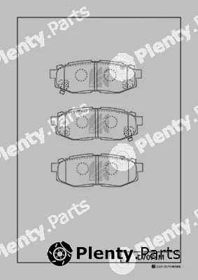MK Kashiyama D7070M — Brake Pad Set, disc brake
