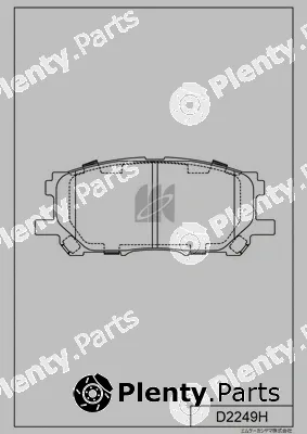 MK Kashiyama D2249H — Brake Pad Set, disc brake
