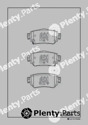 MK Kashiyama D1341M — Brake Pad Set, disc brake