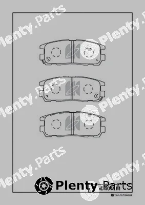 MK Kashiyama D4045M — Brake Pad Set, disc brake