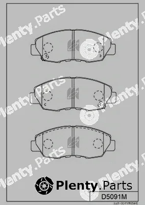 MK Kashiyama D5091M — Brake Pad Set, disc brake