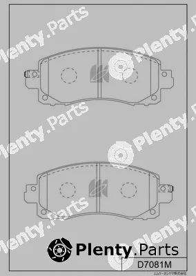 MK Kashiyama D7081M — Brake Pad Set, disc brake