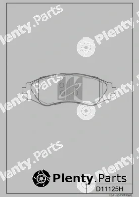 MK Kashiyama D11125H — Brake Pad Set, disc brake