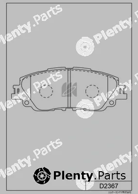 MK Kashiyama D2367 — Brake Pad Set, disc brake