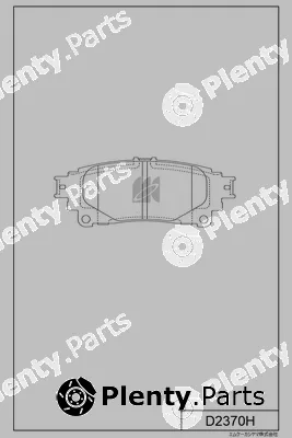 MK Kashiyama D2370H — Brake Pad Set, disc brake