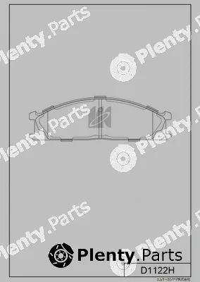 MK Kashiyama D1122H — Brake Pad Set, disc brake