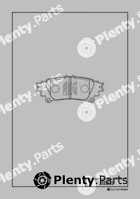 MK Kashiyama D2329 — Brake Pad Set, disc brake