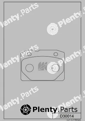 MK Kashiyama D30014 — Brake Pad Set, disc brake