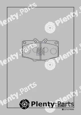 MK Kashiyama D2020 — Brake Pad Set, disc brake