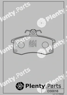 MK Kashiyama D30016 — Brake Pad Set, disc brake
