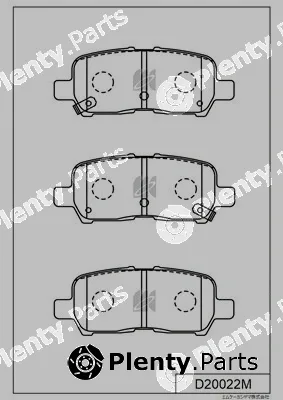MK Kashiyama D20022M — Brake Pad Set, disc brake