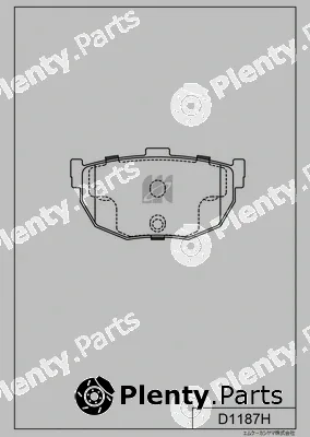 MK Kashiyama D1187H — Brake Pad Set, disc brake