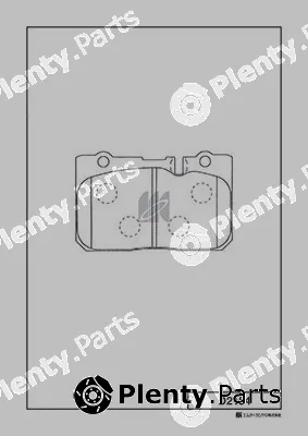 MK Kashiyama D2154 — Brake Pad Set, disc brake
