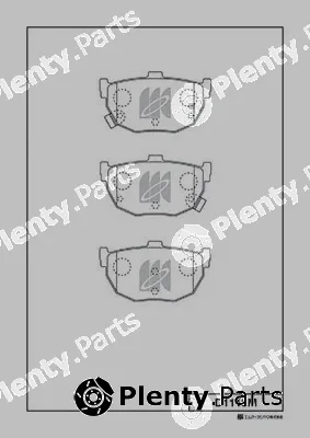 MK Kashiyama D1113M — Brake Pad Set, disc brake