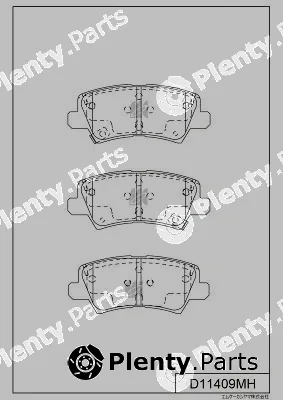 MK Kashiyama D11409MH — Brake Pad Set, disc brake