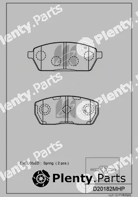 MK Kashiyama D9017P — Brake Pad Set, disc brake