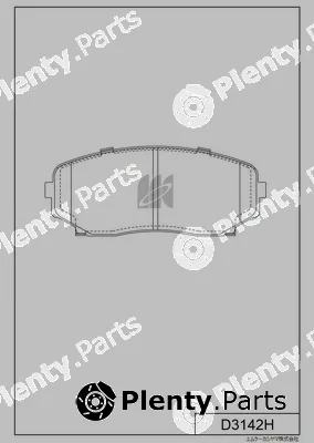MK Kashiyama D3142H — Brake Pad Set, disc brake