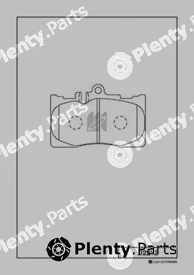 MK Kashiyama D2212 — Brake Pad Set, disc brake