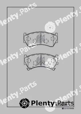 MK Kashiyama D1236M — Brake Pad Set, disc brake
