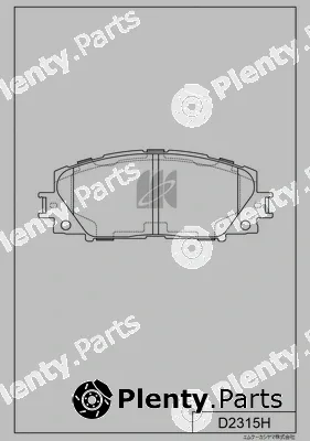 MK Kashiyama D2315H — Brake Pad Set, disc brake