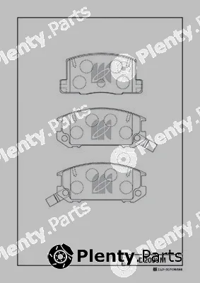 MK Kashiyama D2099M — Brake Pad Set, disc brake
