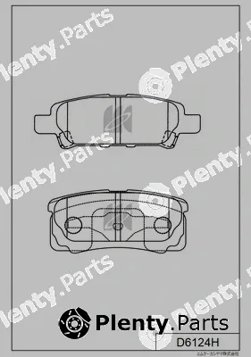 MK Kashiyama D6124H — Brake Pad Set, disc brake