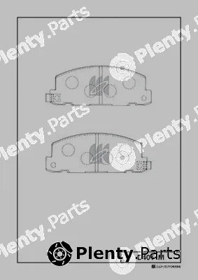 MK Kashiyama D4014M — Brake Pad Set, disc brake