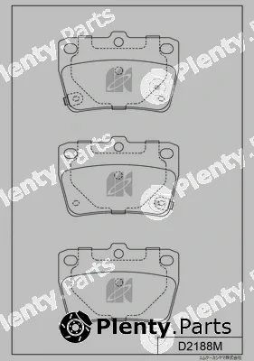 MK Kashiyama D2188MH — Brake Pad Set, disc brake