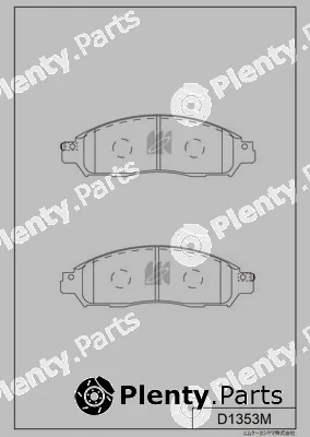 MK Kashiyama D1353M — Brake Pad Set, disc brake