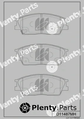 MK Kashiyama D11487MH — Brake Pad Set, disc brake