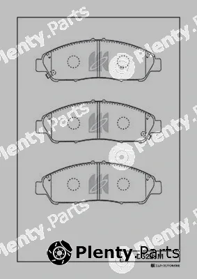 MK Kashiyama D5229M — Brake Pad Set, disc brake