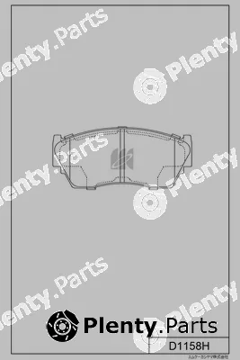 MK Kashiyama D1158H — Brake Pad Set, disc brake