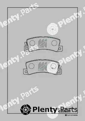 MK Kashiyama D2053M — Brake Pad Set, disc brake