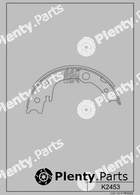 MK Kashiyama K2453 — Brake Shoe Set