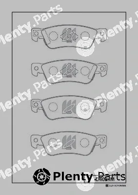 MK Kashiyama D4021M — Brake Pad Set, disc brake