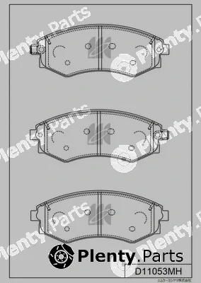 MK Kashiyama D11053MH — Brake Pad Set, disc brake