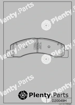 MK Kashiyama D20049H — Brake Pad Set, disc brake