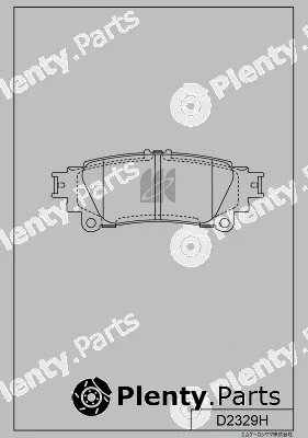 MK Kashiyama D2329H — Brake Pad Set, disc brake