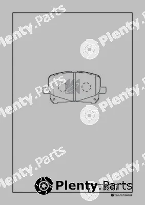 MK Kashiyama D2197 — Brake Pad Set, disc brake