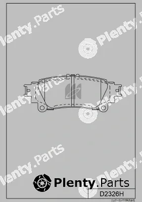 MK Kashiyama D2326H — Brake Pad Set, disc brake