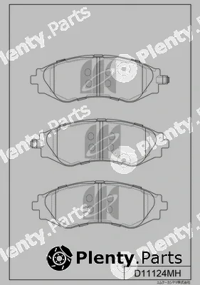 MK Kashiyama D11124MH — Brake Pad Set, disc brake