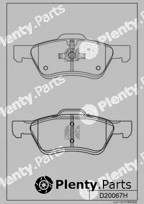 MK Kashiyama D20067H — Brake Pad Set, disc brake