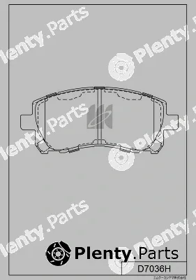 MK Kashiyama D7036H — Brake Pad Set, disc brake