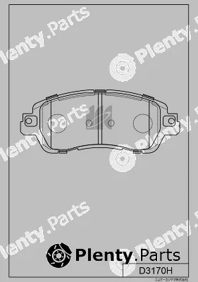 MK Kashiyama D3170H — Brake Pad Set, disc brake