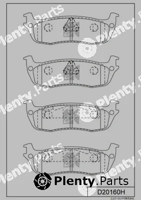 MK Kashiyama D20160H — Brake Pad Set, disc brake