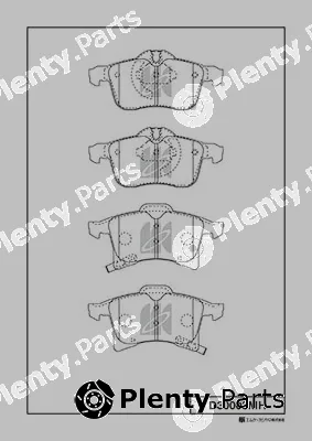 MK Kashiyama D30003MH — Brake Pad Set, disc brake