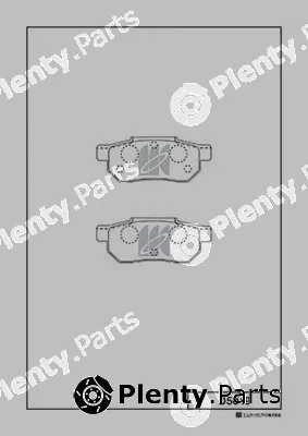 MK Kashiyama D5049 — Brake Pad Set, disc brake