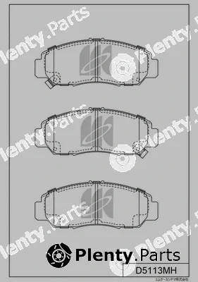 MK Kashiyama D5113MH — Brake Pad Set, disc brake