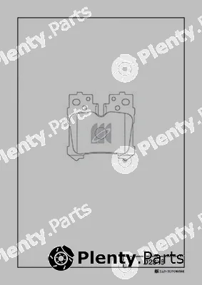 MK Kashiyama D2348 — Brake Pad Set, disc brake