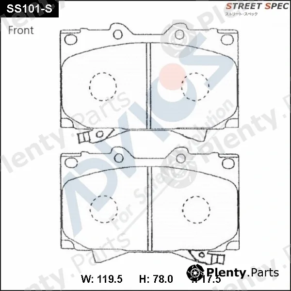 Advics SS101-S — Brake Pad Set, disc brake